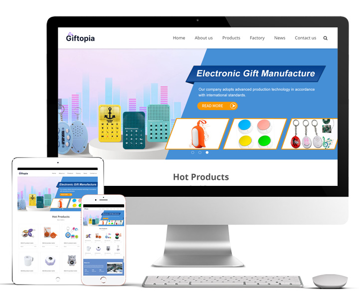 电子礼品外贸独立站,外贸B2B独立站建站